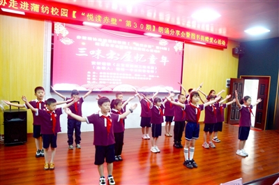 赤壁市朗誦藝術家協會走進蒲紡校園 傳承經典　助力成長
